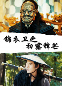 街头篮球大作《NBA2K22》的全面评测